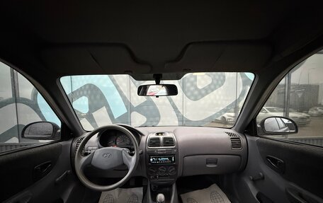 Hyundai Accent II, 2006 год, 497 000 рублей, 2 фотография