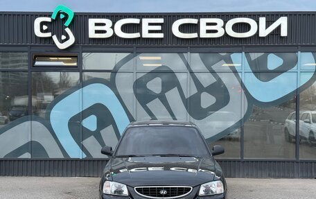 Hyundai Accent II, 2006 год, 497 000 рублей, 5 фотография