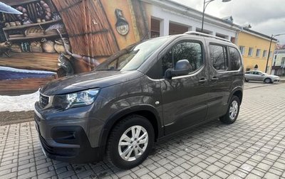 Peugeot Rifter I, 2019 год, 1 690 000 рублей, 1 фотография