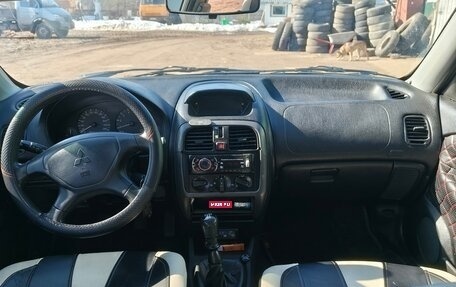 Mitsubishi Carisma I, 2002 год, 220 000 рублей, 1 фотография