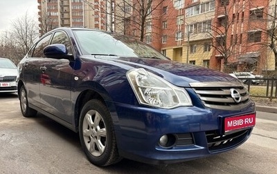 Nissan Almera, 2017 год, 599 000 рублей, 1 фотография
