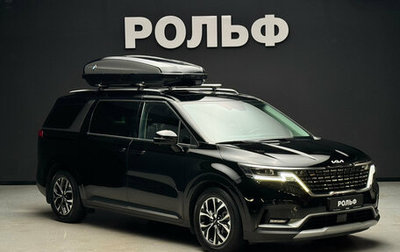 KIA Carnival, 2022 год, 5 450 000 рублей, 1 фотография