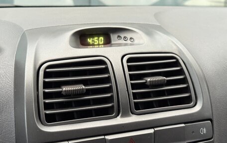 Hyundai Accent II, 2006 год, 497 000 рублей, 14 фотография