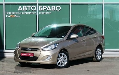 Hyundai Solaris II рестайлинг, 2011 год, 829 000 рублей, 1 фотография