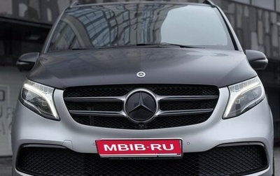 Mercedes-Benz V-Класс, 2022 год, 6 900 000 рублей, 1 фотография
