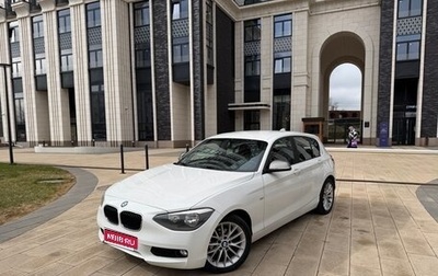 BMW 1 серия, 2012 год, 1 135 000 рублей, 1 фотография