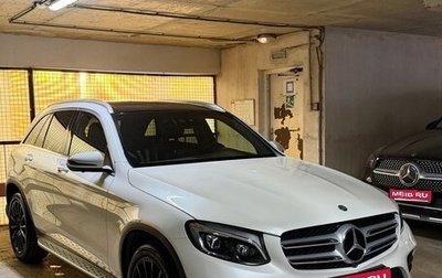 Mercedes-Benz GLC, 2015 год, 3 150 000 рублей, 1 фотография