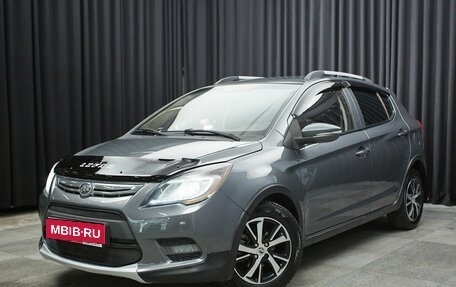 Lifan X50, 2018 год, 679 000 рублей, 1 фотография