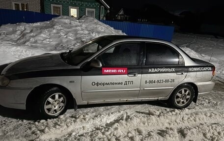 KIA Spectra II (LD), 2009 год, 215 000 рублей, 2 фотография