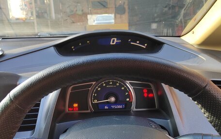 Honda Civic VIII, 2005 год, 540 000 рублей, 4 фотография