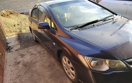 Honda Civic VIII, 2005 год, 540 000 рублей, 14 фотография