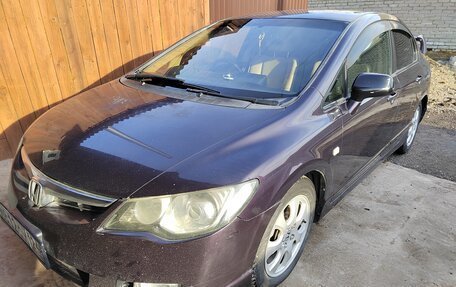 Honda Civic VIII, 2005 год, 540 000 рублей, 11 фотография