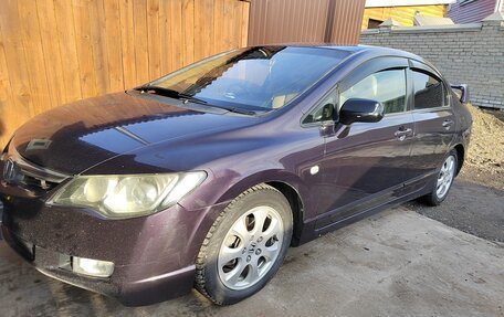 Honda Civic VIII, 2005 год, 540 000 рублей, 12 фотография
