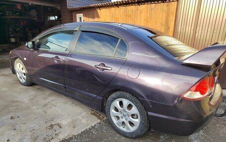 Honda Civic VIII, 2005 год, 540 000 рублей, 13 фотография