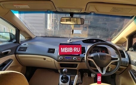 Honda Civic VIII, 2005 год, 540 000 рублей, 2 фотография