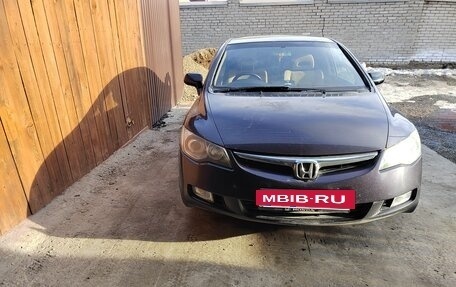 Honda Civic VIII, 2005 год, 540 000 рублей, 9 фотография