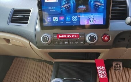 Honda Civic VIII, 2005 год, 540 000 рублей, 3 фотография