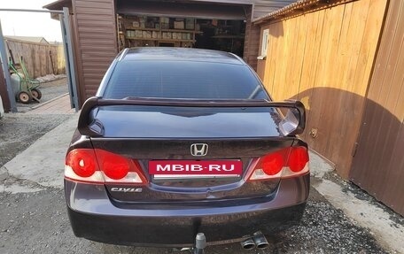 Honda Civic VIII, 2005 год, 540 000 рублей, 15 фотография