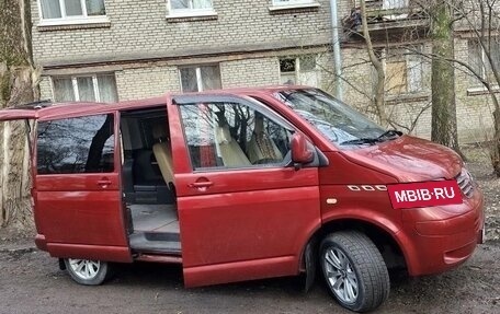 Volkswagen Caravelle T5, 2008 год, 1 199 000 рублей, 15 фотография