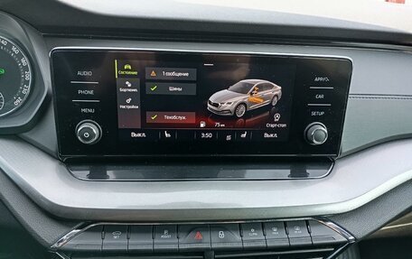 Skoda Octavia IV, 2021 год, 1 980 000 рублей, 19 фотография