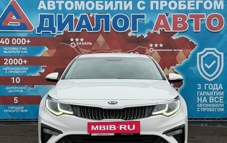 KIA Optima IV, 2019 год, 2 180 000 рублей, 8 фотография