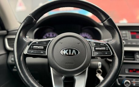 KIA Optima IV, 2019 год, 2 180 000 рублей, 13 фотография