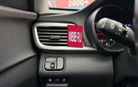 KIA Optima IV, 2019 год, 2 180 000 рублей, 16 фотография