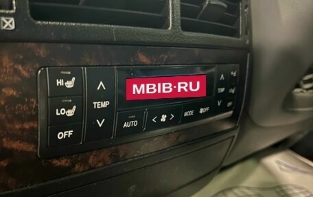 Toyota Land Cruiser 200, 2008 год, 2 500 000 рублей, 16 фотография