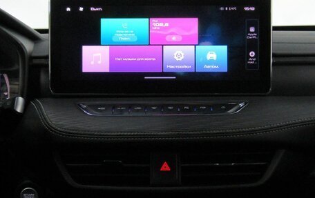 Haval Jolion, 2023 год, 1 944 800 рублей, 16 фотография