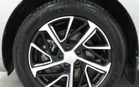 Haval Jolion, 2023 год, 1 944 800 рублей, 10 фотография