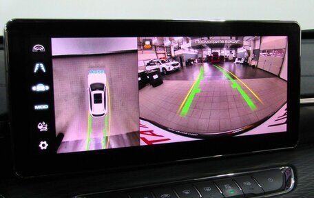 Haval Jolion, 2023 год, 1 944 800 рублей, 21 фотография