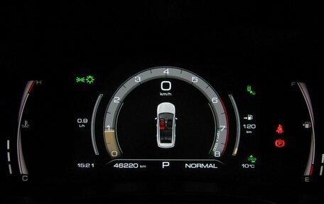 Haval Jolion, 2023 год, 1 944 800 рублей, 22 фотография