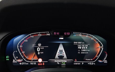 BMW X4, 2023 год, 5 901 000 рублей, 14 фотография