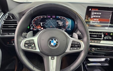 BMW X4, 2022 год, 5 397 000 рублей, 14 фотография