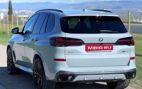 BMW X5, 2025 год, 17 300 000 рублей, 5 фотография