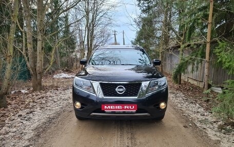 Nissan Pathfinder, 2015 год, 1 650 000 рублей, 2 фотография