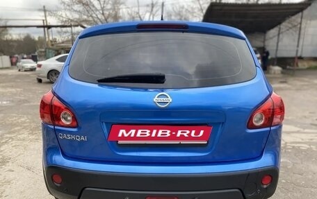 Nissan Qashqai, 2008 год, 795 000 рублей, 6 фотография