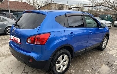 Nissan Qashqai, 2008 год, 795 000 рублей, 7 фотография