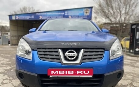 Nissan Qashqai, 2008 год, 795 000 рублей, 11 фотография
