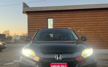 Honda Vezel, 2014 год, 1 500 000 рублей, 5 фотография