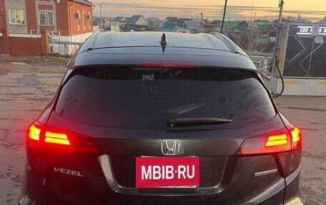 Honda Vezel, 2014 год, 1 500 000 рублей, 4 фотография