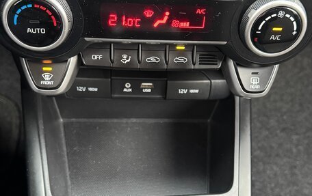 KIA Rio IV, 2018 год, 1 450 000 рублей, 11 фотография