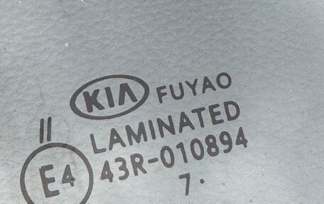 KIA Rio IV, 2018 год, 1 450 000 рублей, 9 фотография