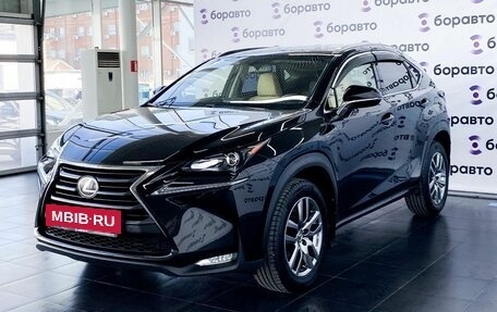 Lexus NX I, 2015 год, 2 720 000 рублей, 2 фотография