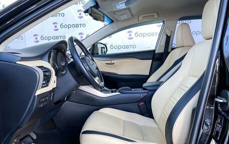 Lexus NX I, 2015 год, 2 720 000 рублей, 12 фотография