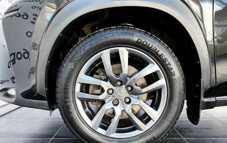 Lexus NX I, 2015 год, 2 720 000 рублей, 10 фотография