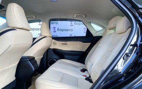 Lexus NX I, 2015 год, 2 720 000 рублей, 13 фотография