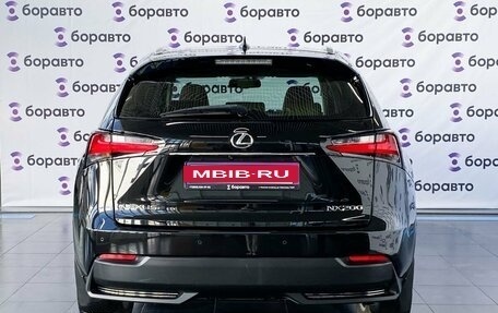 Lexus NX I, 2015 год, 2 720 000 рублей, 6 фотография