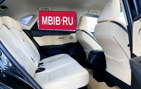 Lexus NX I, 2015 год, 2 720 000 рублей, 15 фотография