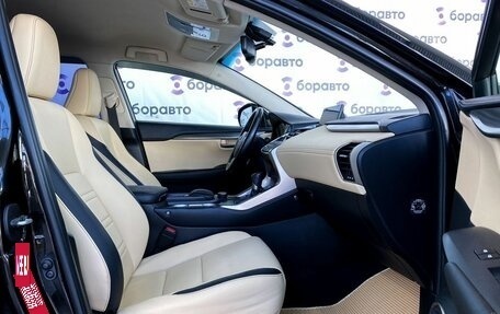 Lexus NX I, 2015 год, 2 720 000 рублей, 16 фотография